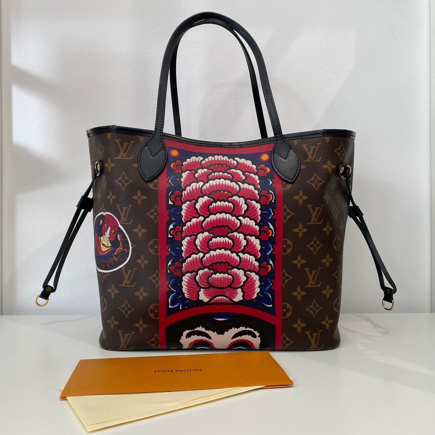 Louis Vuitton Kabuki Never Full