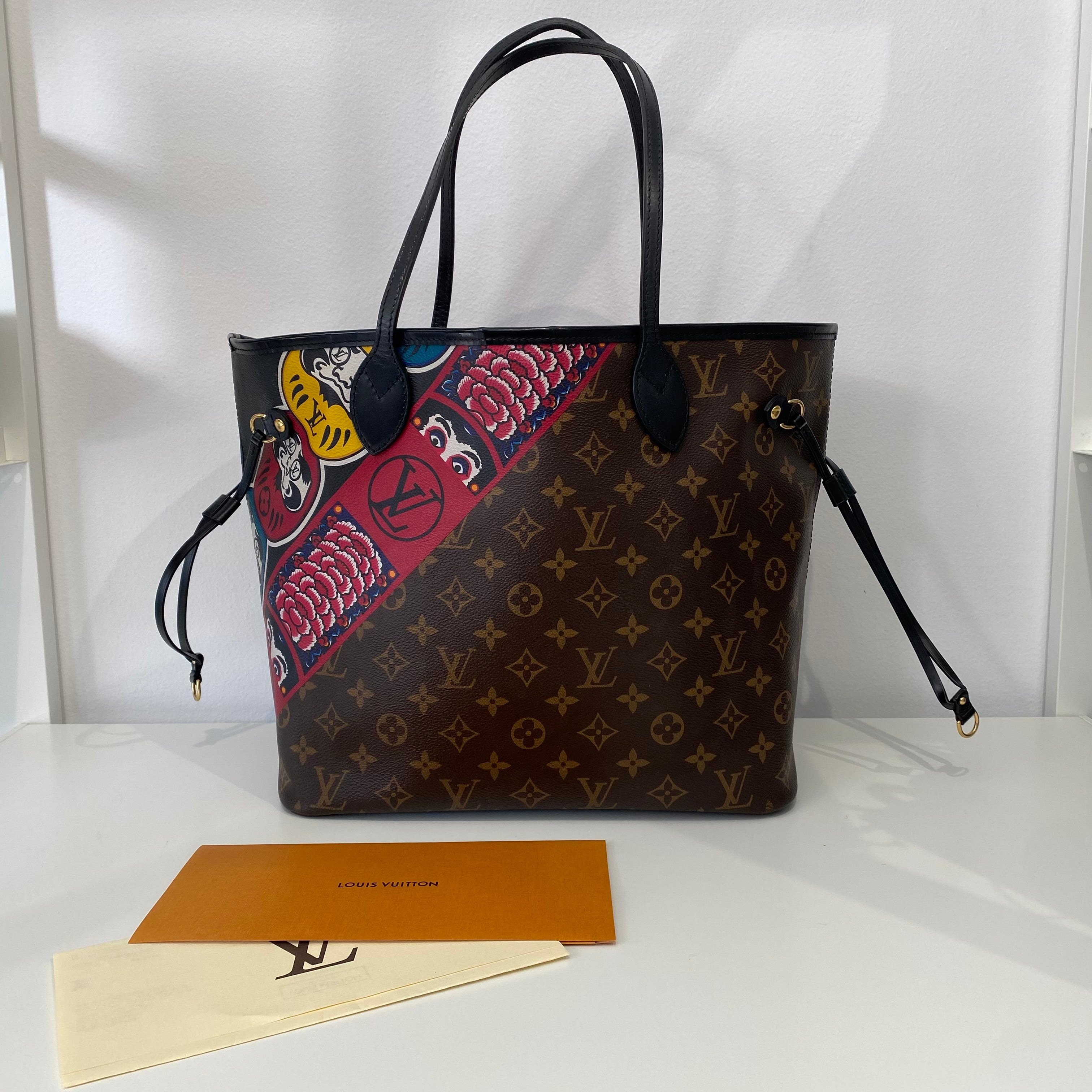 Louis Vuitton Kabuki Never Full